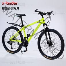 MTB자전거 21단자전거 24인치 26인치 입문용 더블디스크브레이크, 21단, 노란색 스포크 휠