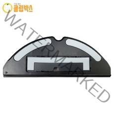 클립박스 샤오미 로보락 S7 PLUS 로봇청소기 물걸레 더스트백 소모품 교체 리필 부품 일회용, 물걸레 부착판 1EA, 1개