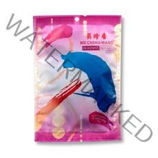 [비첸향] 이지팩 미니이지비프110g, 쇼핑백:쇼핑백 동봉안함