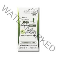 식약처 인증 비엔 날씬 다이어트 유산균 17 비에날 bmr bnr 17 국내 최조 체지방 감소 기능성 인정 유산균 허리 엉덩이 체중 관리 중년 여성 남성 관리 1개월, 30정, 1개