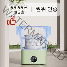 속옷 세탁기 소형 자동세탁기 휴대용 세탁기 미니 속옷 양말 미니 접이식 세탁기 휴대용 자동 주입 배수 탈수, 보라/8.5L