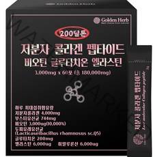 골든허브 200달톤 저분자 콜라겐 비오틴 글루타치온 엘라스틴, 180g, 1개