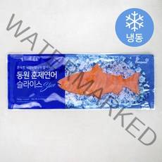 동원 연어훈제 슬라이스 (냉동), 700g, 1팩