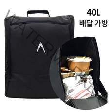 배달가방 백팩 35L 40L