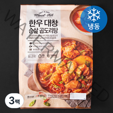 한우대창 순살 곱도리탕 2인분 밀키트 (냉동), 730g, 3팩