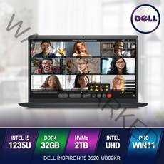 DELL 인스피론 15 델 노트북 사무용노트북, DELL inspiron 15 3520-UB02KR, WIN11 Pro, 32GB, 2TB, 인텔 i5, 블랙
