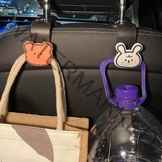 자동차 후크걸이 곰돌이 토끼 뒷좌석 헤드레스트용 후크, 2개