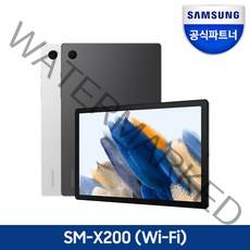 삼성전자 갤럭시탭 A8 SM-X200, 실버, 64GB, Wi-Fi