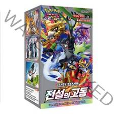 포켓몬카드 전설의고동 소드실드 박스 20팩 140장, 상세페이지 참조, 상세페이지 참조