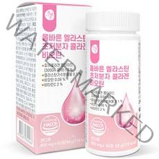 올바른 엘라스틴 초저분자 콜라겐 비오틴, 60정, 60g, 1개