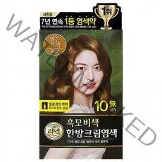 [무료배송]리엔 흑모비책 염색크림 밝은갈색, 상세페이지 참조, 상세페이지 참조
