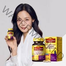 네이처메이드 액티브 데일리 멀티 포 우먼 비타민영양제, 1개, 109.1g