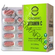 네추럴라이즈 유기농 비타민 C 48g, 1개