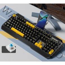 PYHO 기계식키보드 다기능 게이밍키보드 VR조절 버튼 키보드 인체 공학 저소음키보드, 청축, 블랙