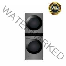 LG 트롬 오브제컬렉션 워시타워 W20VANQ 세탁기 23kg + 건조기 20kg 메탈릭 실버 방문설치