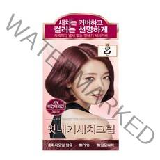 려 우아채 멋내기 새치 염색제, 5W버건디와인, 3개