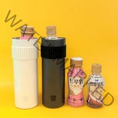 휴대용 보틀워머 액상분유 데우기, 밀크화이트(600ml), 1개