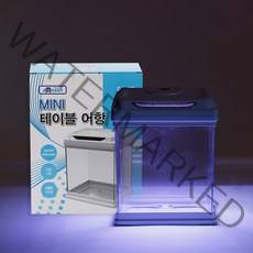 아마존 미니 테이블 어항 DS20