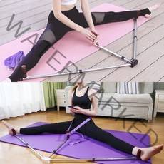 유라인 유연성 보조 운동기구 다리스트레칭바