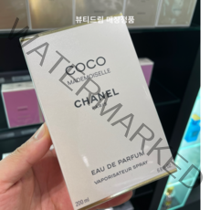 샤넬 코코 마드모아젤 오 드 퍼퓸 200ml 매장정품, 1개