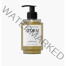 [<탬버린즈>]샤워리 바디워시 240ml 택1, STORM, 1개