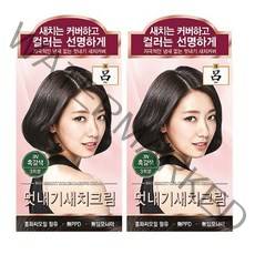 려 우아채 멋내기 새치크림 염색약 120g, 3N 흑갈색, 2개