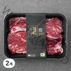 킬코이640 호주산 곡물 척아이롤 구이용 (냉장), 600g, 2개