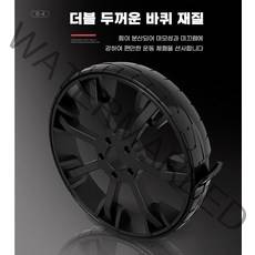 레지스탕스 밴드로 다리 운동 탄력 밴드 가정용 피트니스 보조기구 힘 연습용 레지스탕스 밴드, 검은색