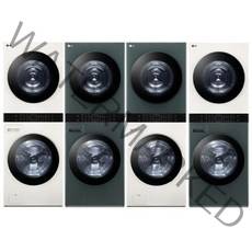 LG 오브제 워시타워 세탁건조기 [W21GEZ W21GGZ W21EGZ W21EEZ], 세탁기그린+건조기그린