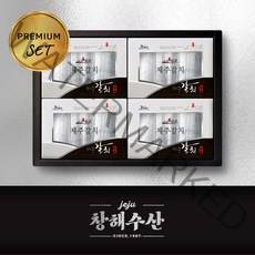제주어가 프리미엄 은갈치세트 2호, 1세트