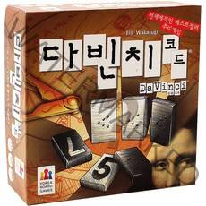 다빈치 코드, 혼합 색상
