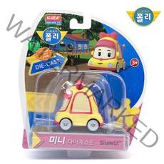 [ROI TOYS] 로보카폴리 다이캐스팅 미니