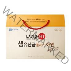종근당건강 락토핏 생유산균 플러스 아연 선물세트 2000mgx60포x3, 3통, 2000mg