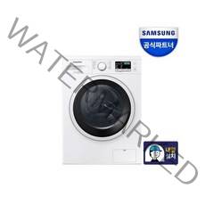 삼성전자 공식인증점 드럼세탁기 9kg WW90T3000KW 화이트색상