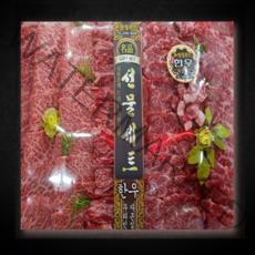 [마장동미친소] 국내산 한우1++ 특수부위모듬세트[1.5kg]-냉장