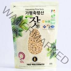 가평군농협 무농약 국산 가평잣 2023년 햇잣 황잣 백잣 봉지 지퍼 500g
