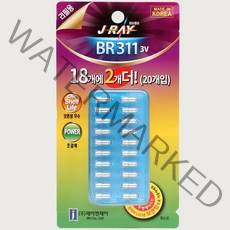 제이레이 리튬전지 BR311 20개입, 20개