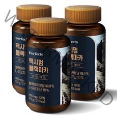퍼펙토 맥시멈 블랙마카, 120정, 3개