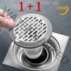 르미온 배수구 냄새 차단 트랩 하수구 벌레제거 1+1, 2개입