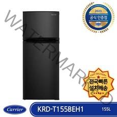 캐리어 전국배송 빠른설치 일반냉장고 저소음, 블랙메탈, KRD-T155BEH1