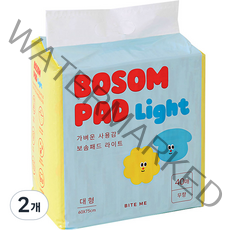 바잇미 보솜 라이트 절약형 배변패드 대형, 40매, 2개