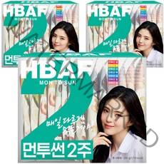 바프 먼투썬 매일견과 먼투썬 2주, 280g, 3개
