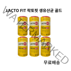 [종근당] 종근당 생유산균 건강 락토핏 골드/ 락토핏생유산균 골드(리뉴얼) 2g x 50포 x6통, 6통
