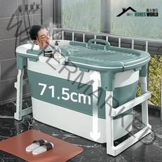 반신욕기 1인 홈스월드 가정용사우나 접이식 접이식욕조 간이 이동식 깊은욕조, 02. 홈스월드 접이식 깊은욕조 탕온계형_퍼플, 1개