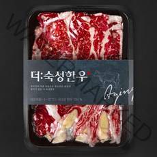 더숙성한우 산지직송 등심 불고기용 (냉장), 250g, 1개