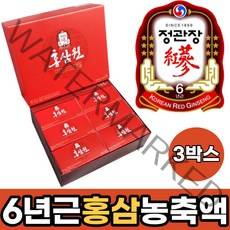정관장 홍삼원 6년근 홍삼 농축액 음료 액상 즙 엑기스 액기스 파우치 60포X3박스 선물용 선물 세트