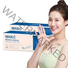 [본사] 휴온스 메리트C산 2000mg 고함량 영국산 비타민C 6개월분 90포 2박스, 2개, 180g