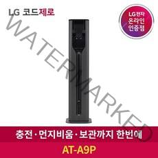 LG전자 코드제로 A9 호환 올인원타워 AT-A9P 방문설치, 딥 그레이