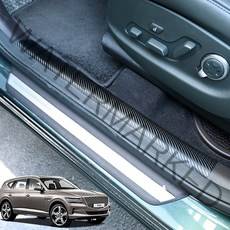 영카 제네시스 GV80 기스방지 도어스텝커버 스크래치 보호 스티커 데칼 카본 발판 튜닝 용품