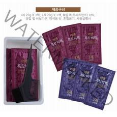리엔 헤어염색약 흑모비책 크림염색 새치용 밝은갈색 [까뿌떼]